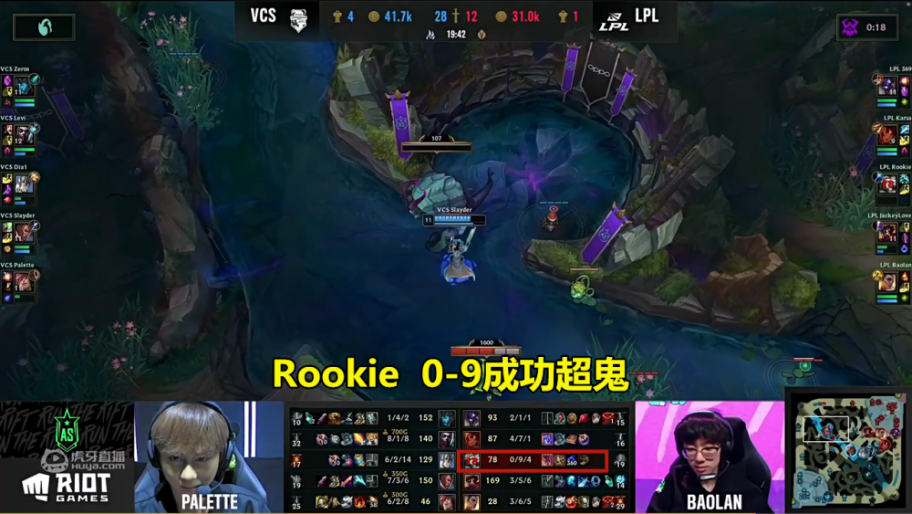 开云体育-Rookie重要时刻大比分获胜，日本队带队取胜！的简单介绍